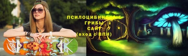 прущий лед Верхний Тагил