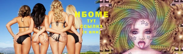 меф VHQ Верхнеуральск