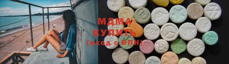 MDMA VHQ  Западная Двина 